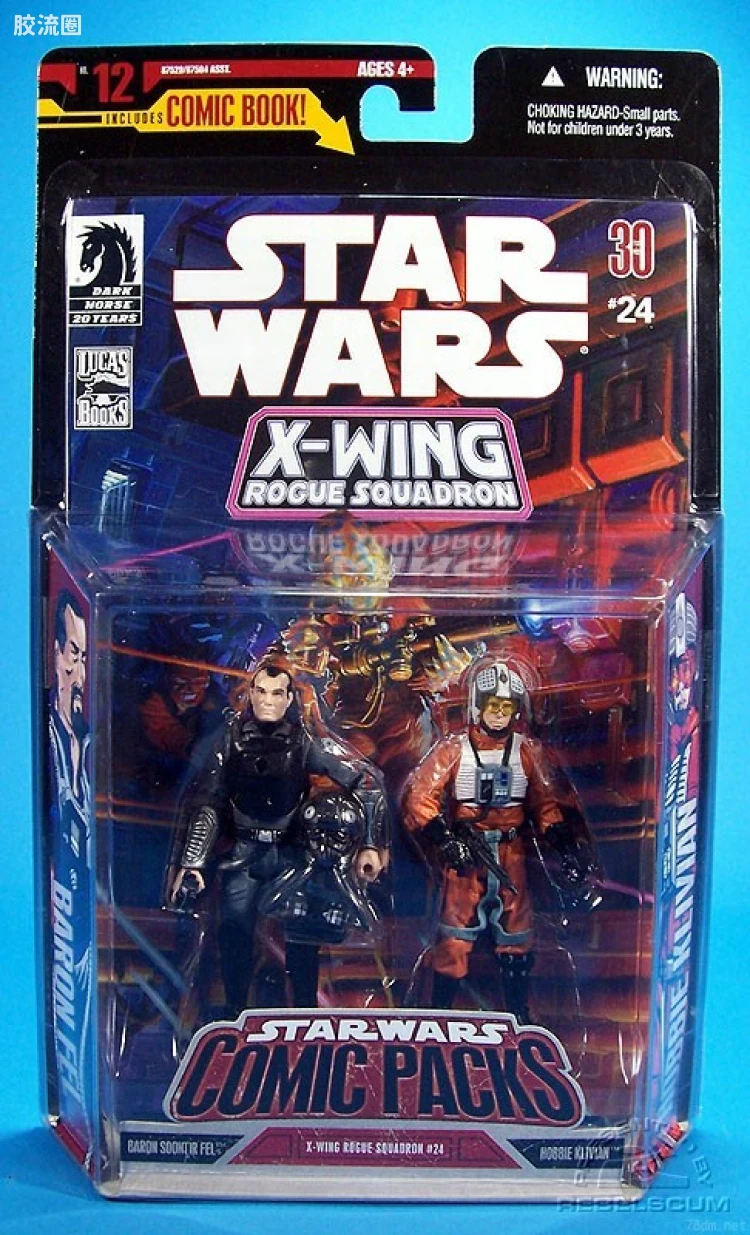 星球大战 30周年收藏 漫画版 12: Baron Fel & Derek Hobbie Klivian (X-Wing Rogue Squadron)
