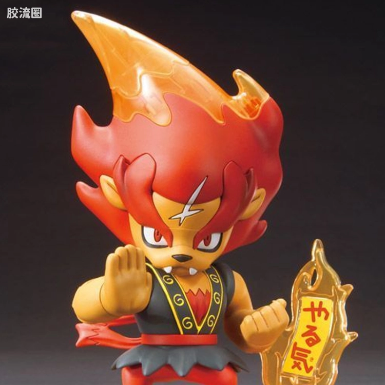 万代综合拼装模型系列 妖怪手表 12 Merame-lion