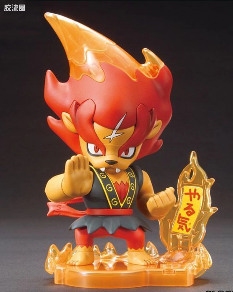 12 Merame-lion