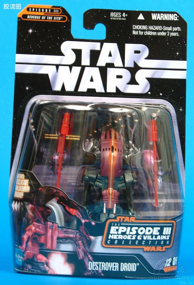 星球大战 THE SAGA COLLECTION 星战3英雄与反派 12 of 12: Destroyer Droid