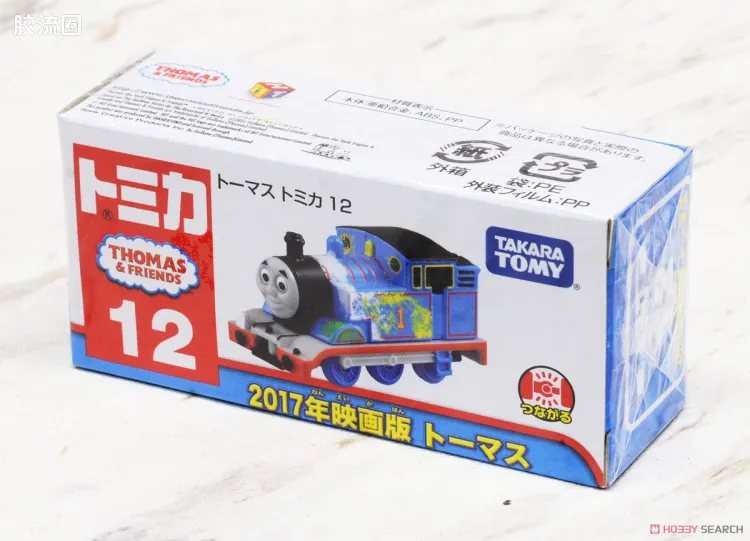 多美卡金属车系列 托马斯火车 12 托马斯 2017年电影版