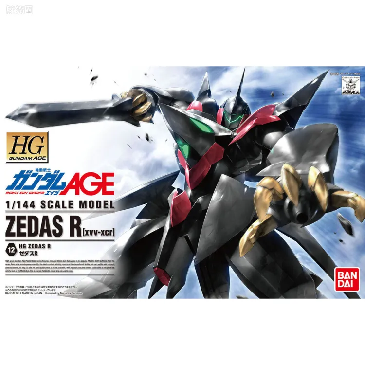 高达AGE HG AGE 普通版 12 杰达斯R