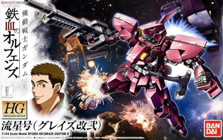 高达铁血的奥尔芬斯 HG 1/144 普通版 12 流星号(格雷兹改二)