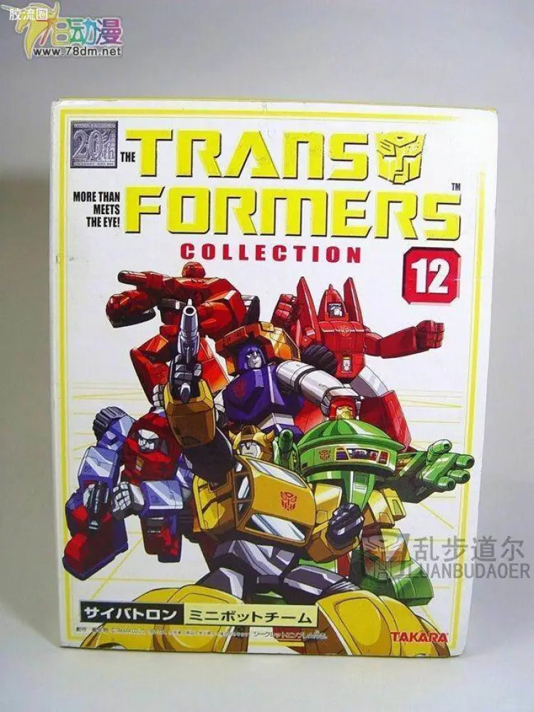 变形金刚TFC 收藏品系列 普通版 12 迷你战士