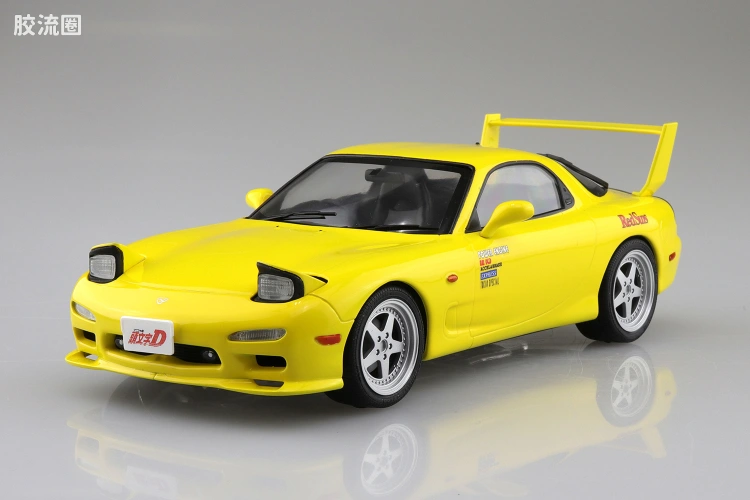 12 高桥启介 FD3S RX-7 第1卷式样 05621