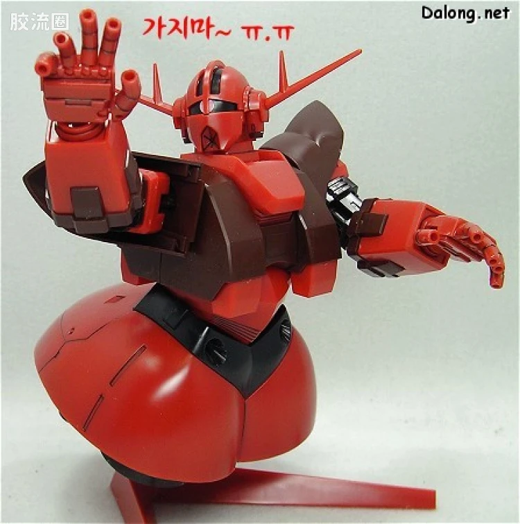 HGUC 其他限定版 红色吉恩号 - 图片