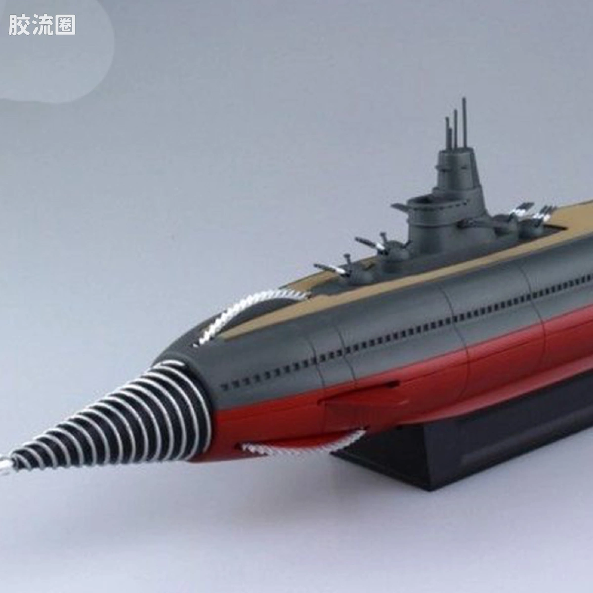 新世纪合金系列 普通版 1/350 东宝MECHANIC 轰天号