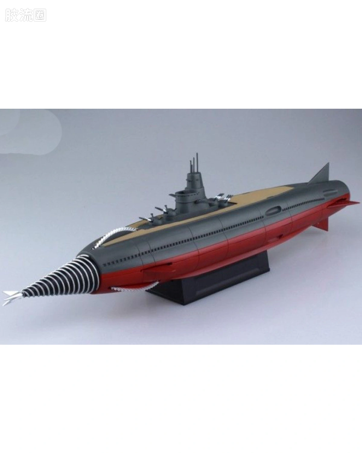 1/350 东宝MECHANIC 轰天号