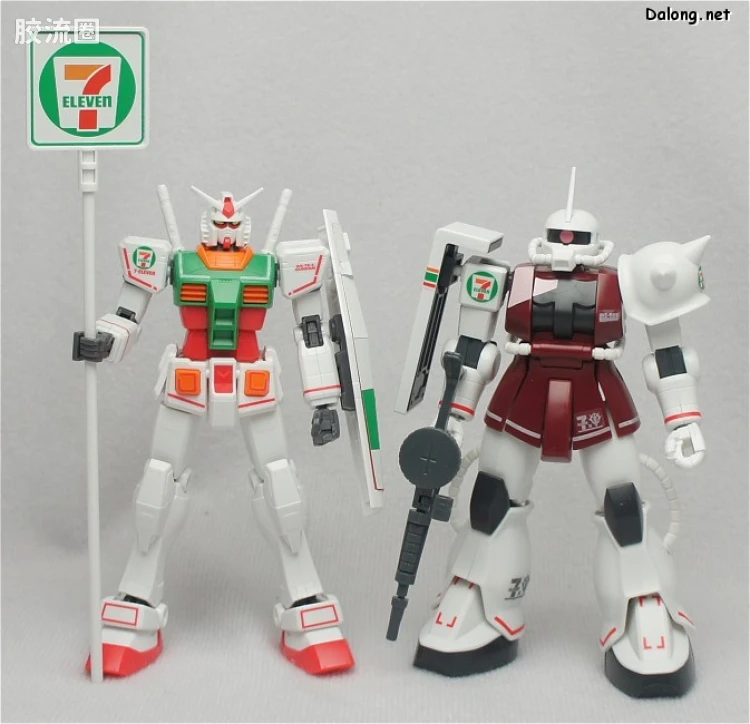 HGUC 其他限定版 扎古II 日本7-11限定 - 图片