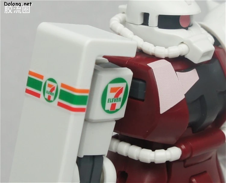HGUC 其他限定版 扎古II 日本7-11限定 - 图片