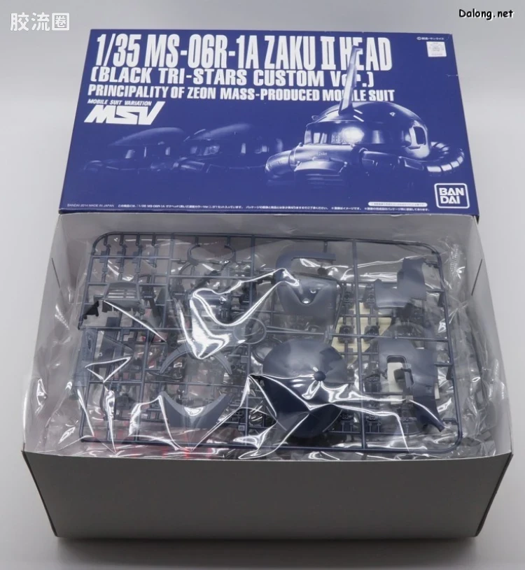 UCHG系列拼装模型 限定版 MS-06R-1A 扎古头 黑色三连星配色 Ver. - 图片