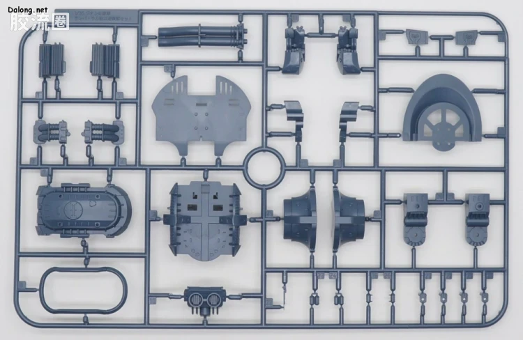 UCHG系列拼装模型 限定版 MS-06R-1A 扎古头 黑色三连星配色 Ver. - 图片