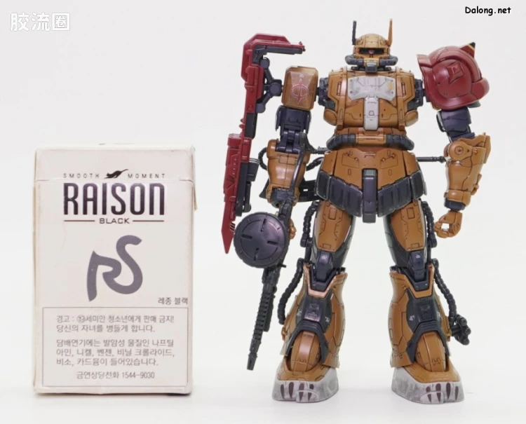 HGUC 普通版 h254 扎古II 索拉里机 (复仇的安魂曲) - 图片