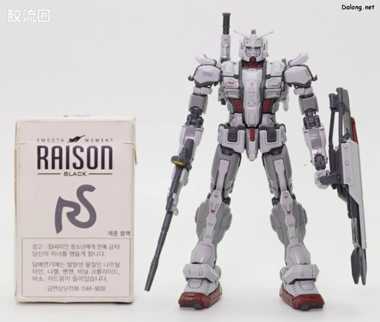 HGUC 普通版 h255 高达EX (复仇的安魂曲) - 图片