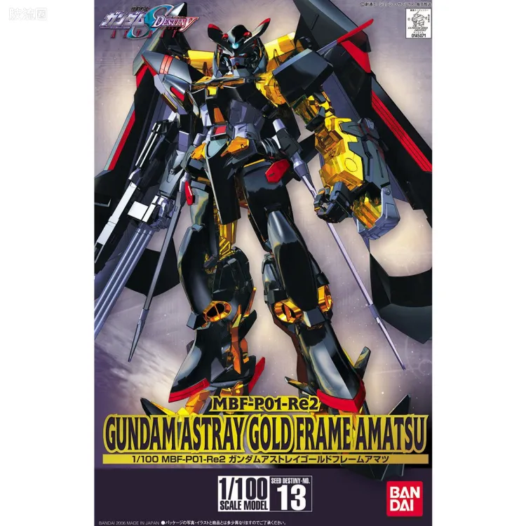 机动战士高达SEED SEED DESTINY 1/100 13 MBF-P01-Re2 异端高达金色机天蜜纳