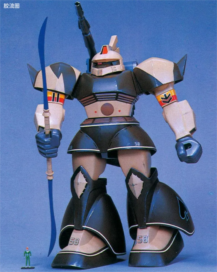 13 MS-14C 勇士加农