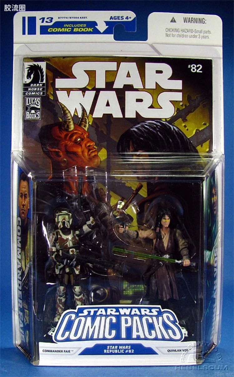13) Quinlan Vos & Commander Faie (Republic)