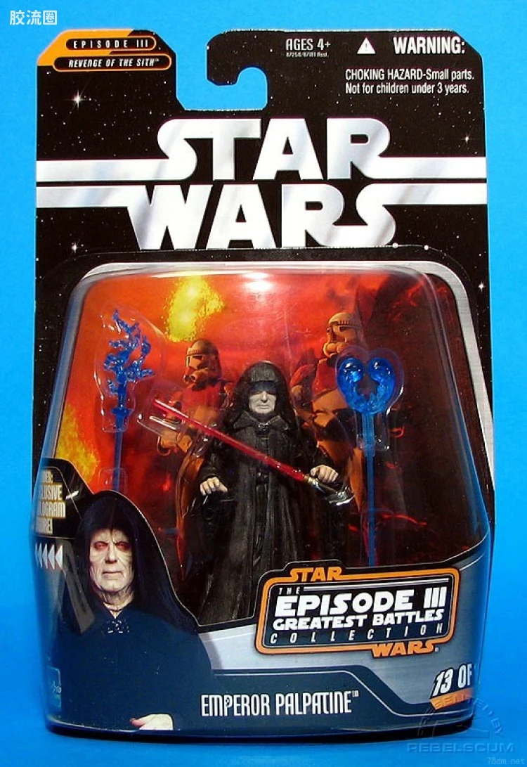 星球大战 THE SAGA COLLECTION 星战3伟大战斗 13 of 14: Emperor Palpatine