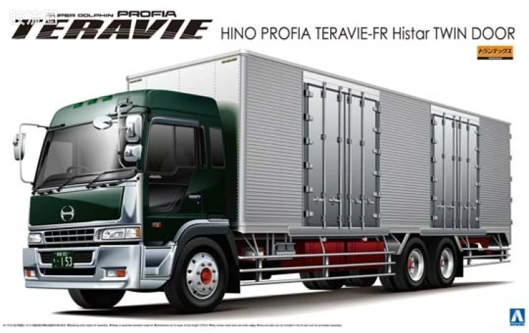 青岛社日本卡车拼装模型系列 1/32 重型卡车 13 日野Hino Teravie FW HiWing双侧门00777