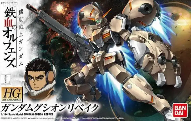 高达铁血的奥尔芬斯 HG 1/144 普通版 13 高达古辛 重锻型