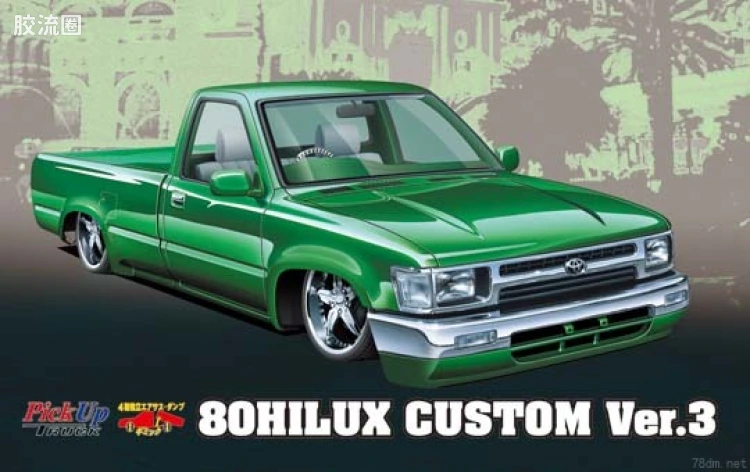 14 80Hilux定制Ver3皮卡04889