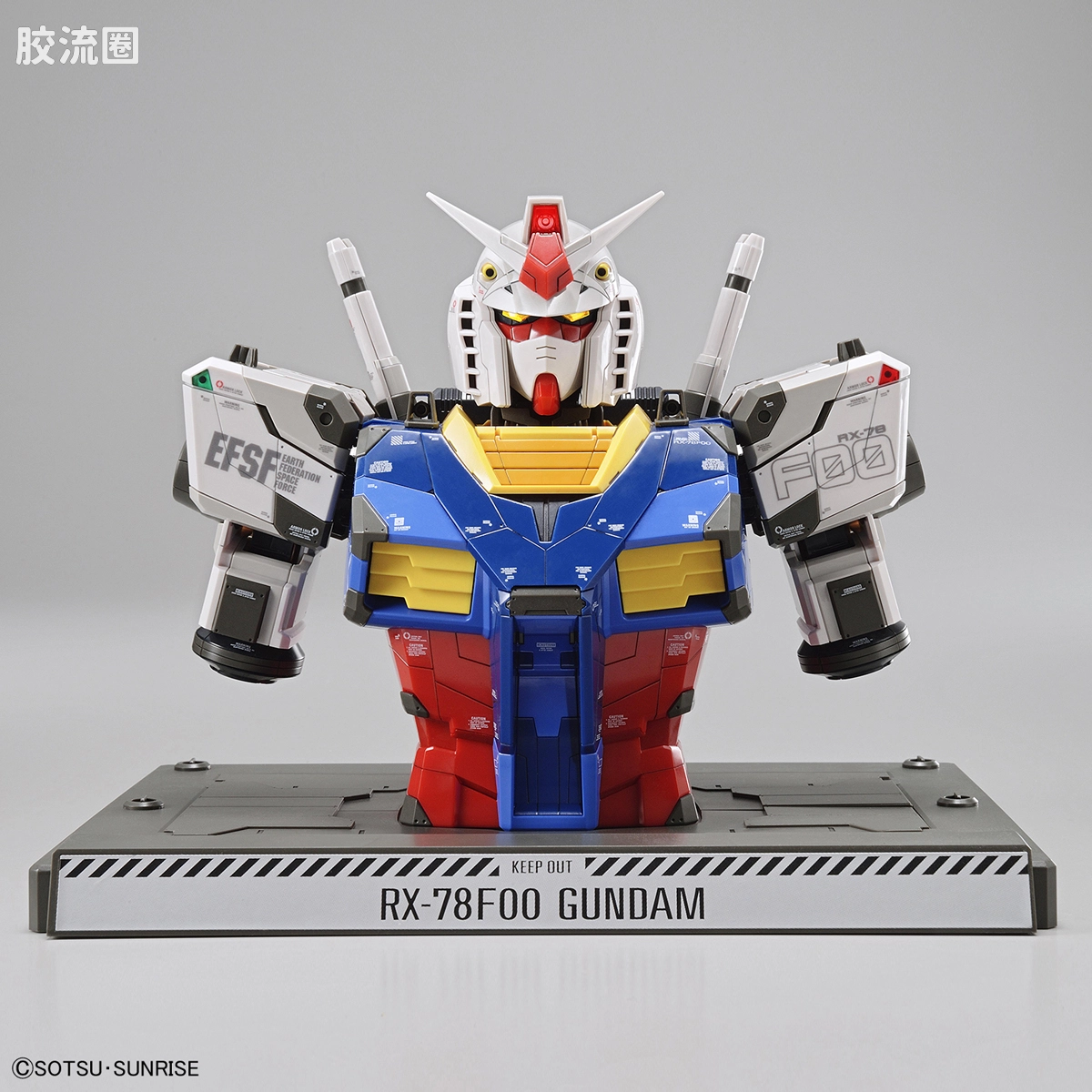 横滨高达工厂系列 1/48 RX-78F00 高达 拼装胸像 - 图片