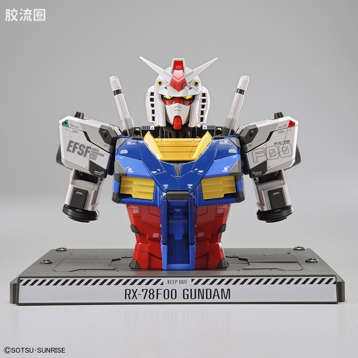 横滨高达工厂系列 1/48 RX-78F00 高达 拼装胸像 - 图片