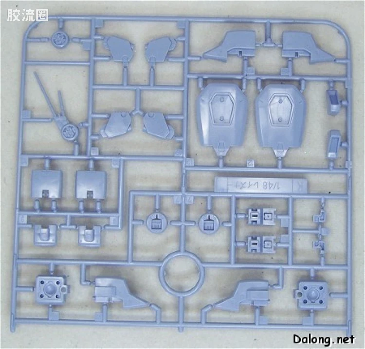 万代综合拼装模型系列 R3 <苍之流星SPT雷兹纳> SPT-LZ-00X 雷兹纳 - 图片