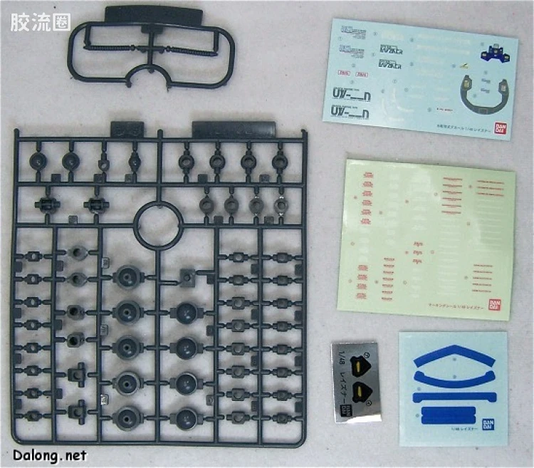 万代综合拼装模型系列 R3 <苍之流星SPT雷兹纳> SPT-LZ-00X 雷兹纳 - 图片