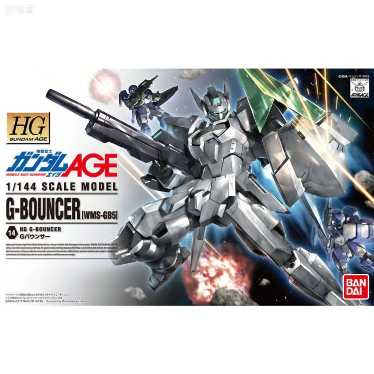 高达AGE HG AGE 普通版 14 G-巨人/G-邦瑟
