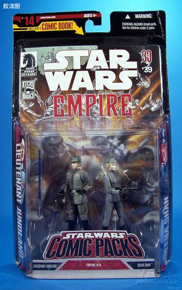 14: Lt. Jundland & Deena Shan (Empire)
