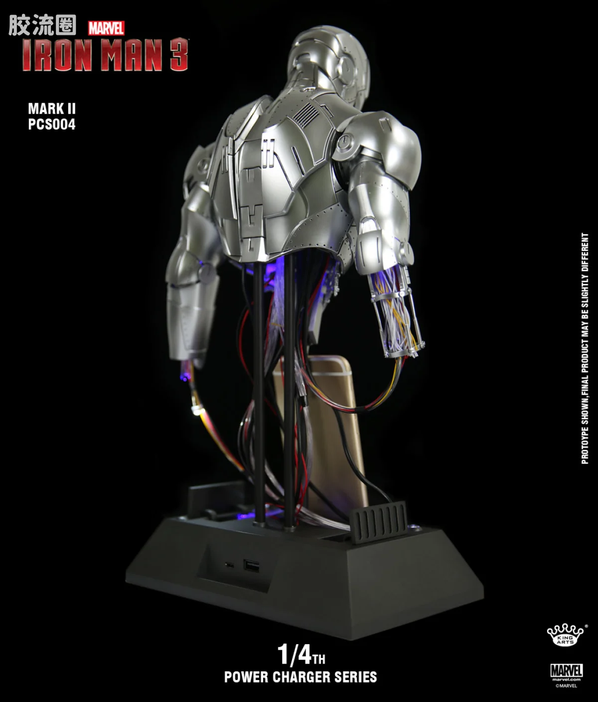 King-Arts周边系列 1/4 充电系列 钢铁侠3 MK2维修版 - 图片