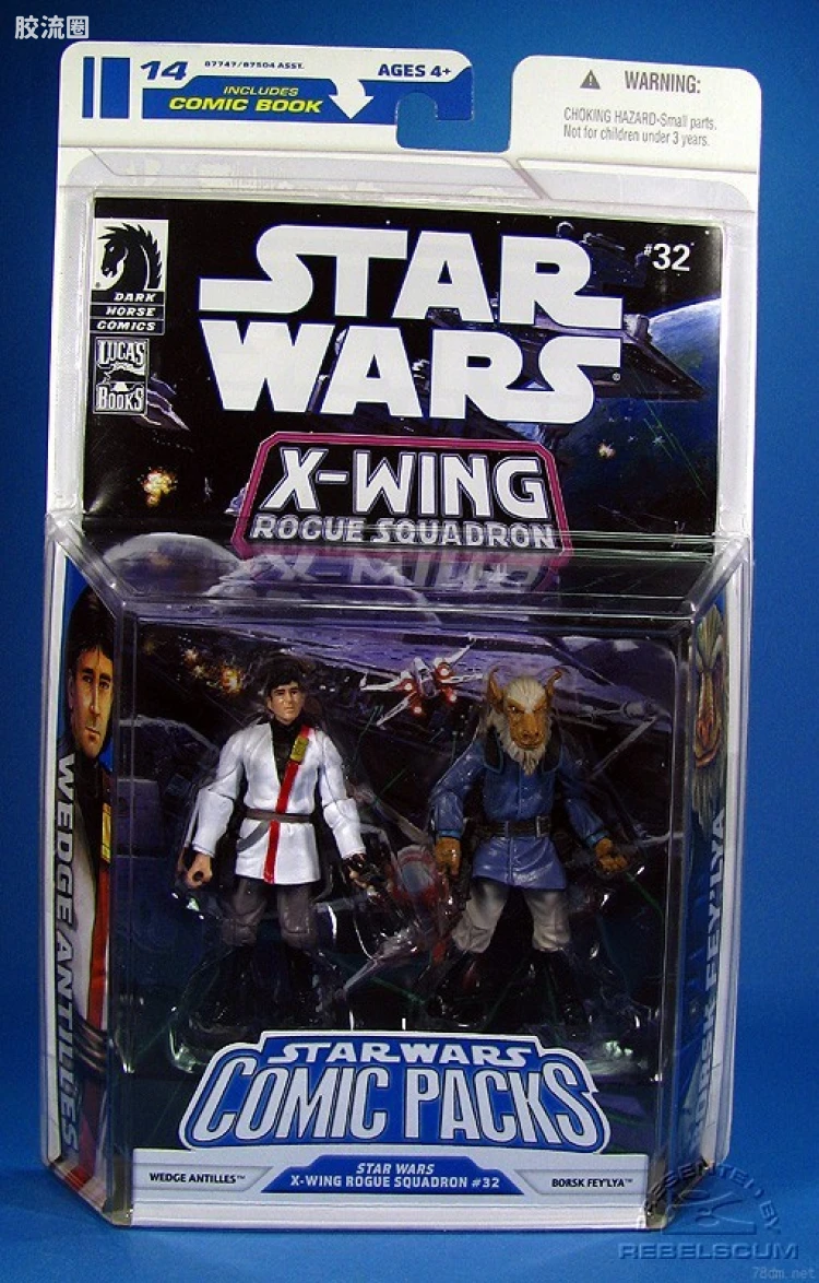 14) Wedge Antilles & Borssk Fey'lya (X-Wing Rogue Squadron)