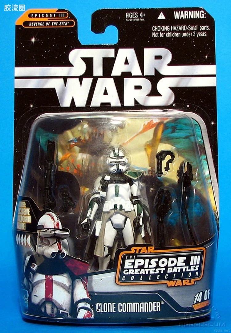 星球大战 THE SAGA COLLECTION 星战3伟大战斗 14 of 14: Clone Commander (Green)