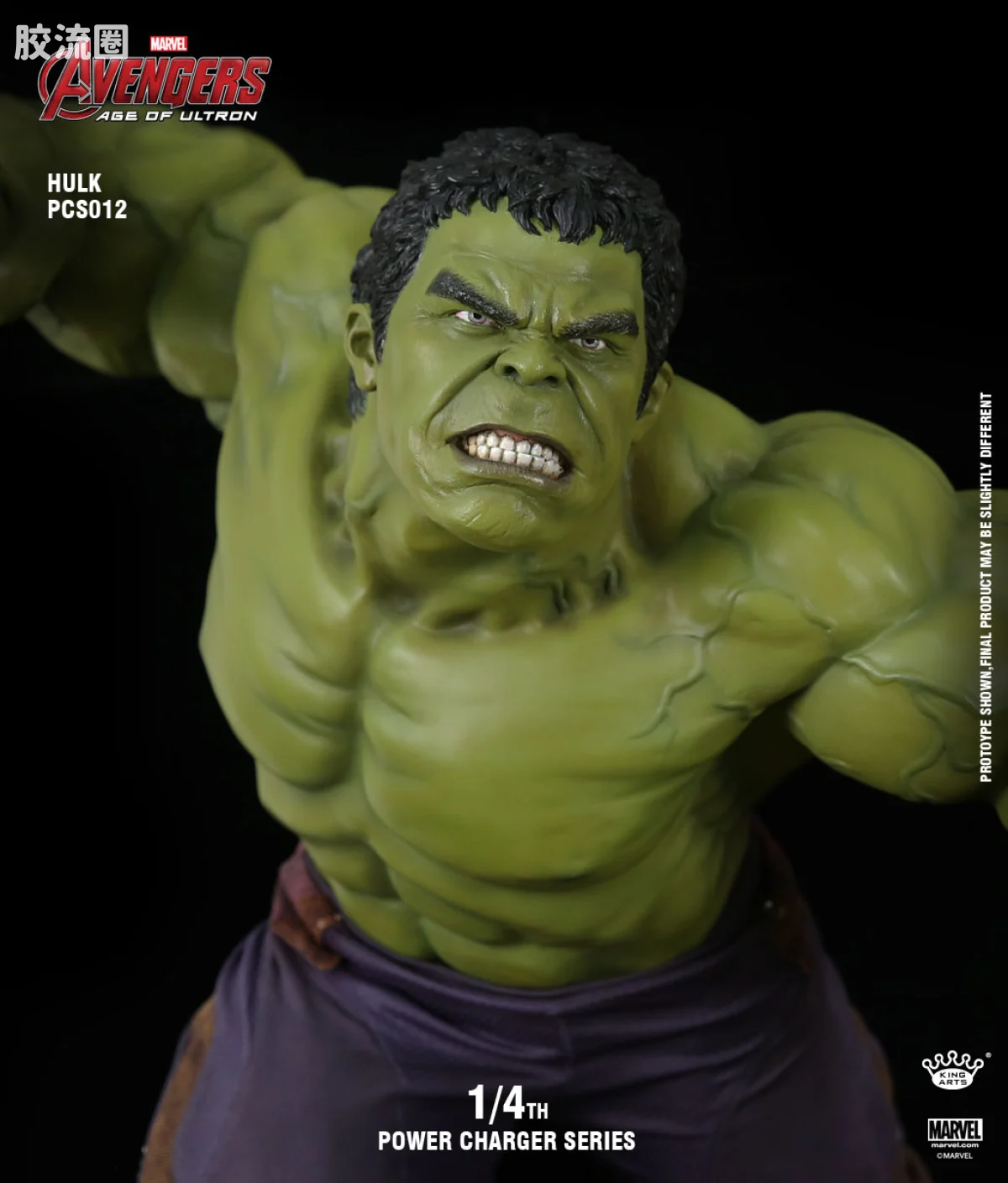 King-Arts周边系列 1/4 充电系列 Marvel 漫画 绿巨人 - 图片