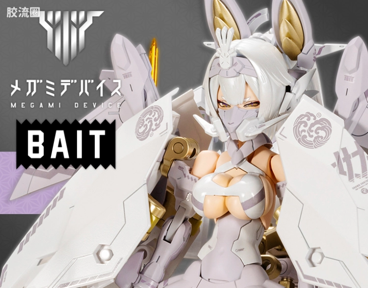 女神装置 限定及特别版 15.1朱罗 玉藻前 BAIT Ver.