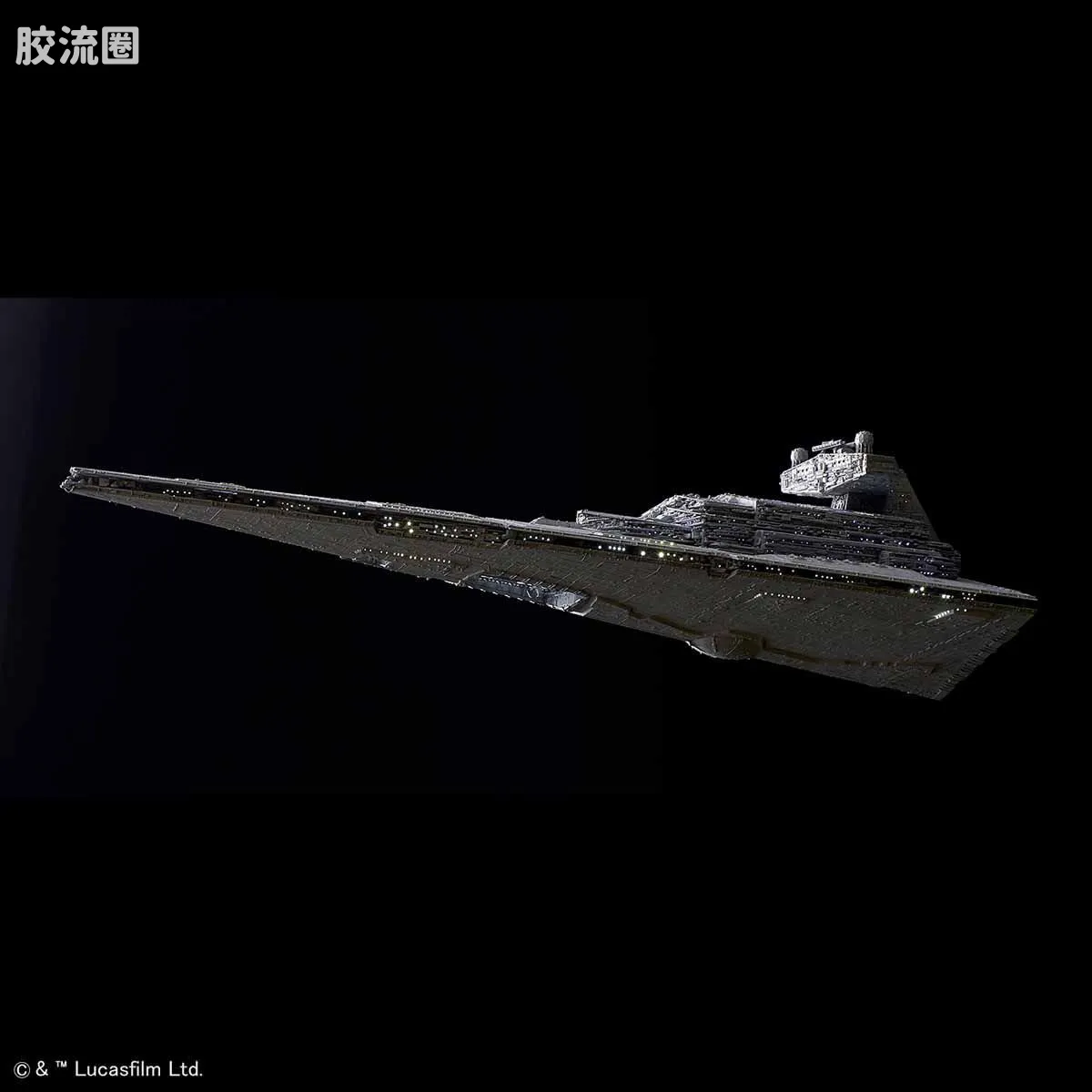 万代 星球大战系列拼装模型 载具系列 1/5000 歼星舰 初回限定版 - 图片