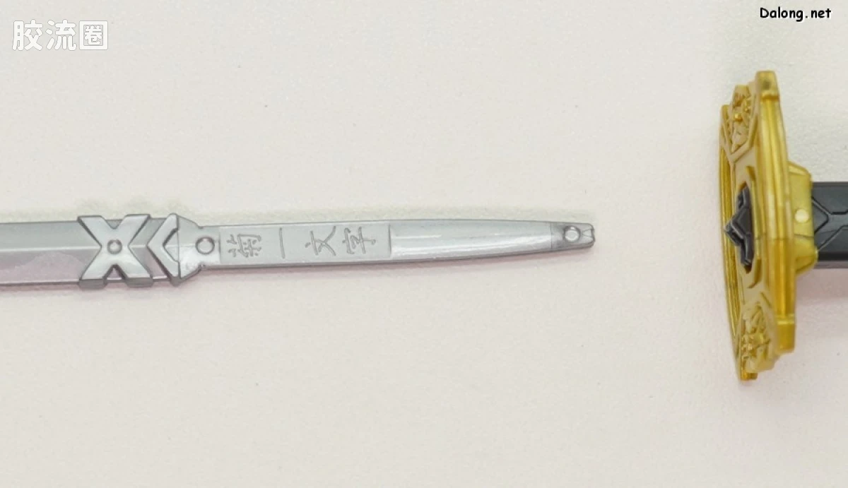 RG 网络限定版 异端高达红色机 红龙形态 - 图片