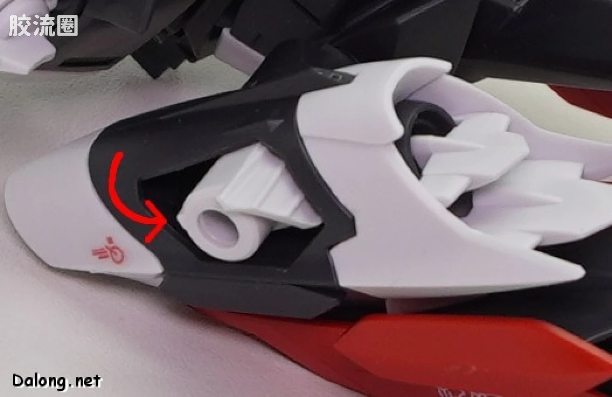 RG 网络限定版 异端高达红色机 红龙形态 - 图片