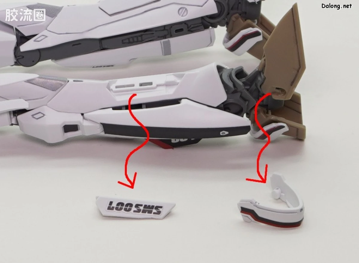 万代超时空要塞系列拼装模型 HG 1/100系列 VF-25F 弥赛亚女武神（早乙女阿尔特机） - 图片
