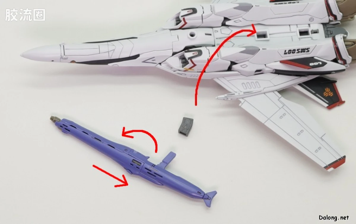 万代超时空要塞系列拼装模型 HG 1/100系列 VF-25F 弥赛亚女武神（早乙女阿尔特机） - 图片