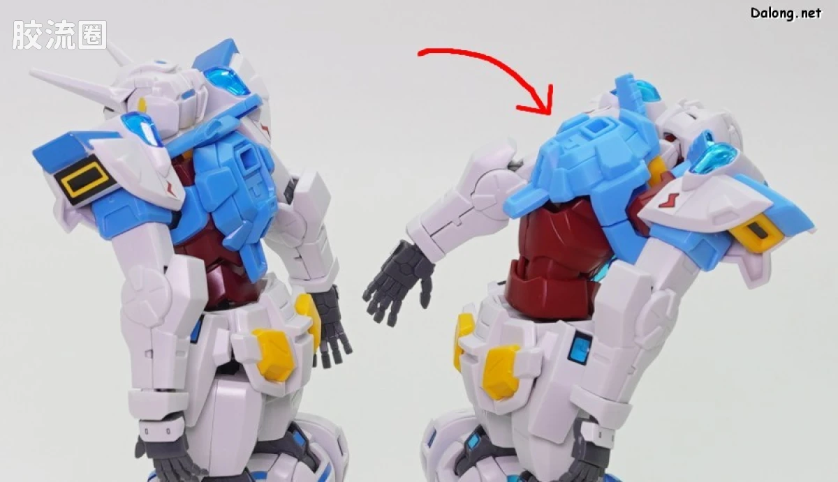 HG 高达G复国运动 其他限定版 G-self (完美背包装备型) (剧场版Ver.) - 图片