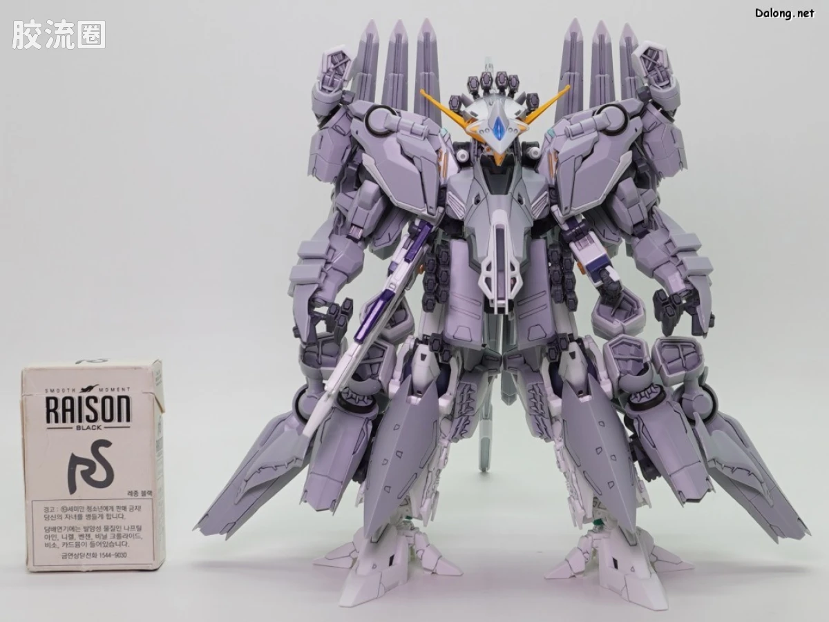 HGUC 普通版 阿利宙斯 - 图片