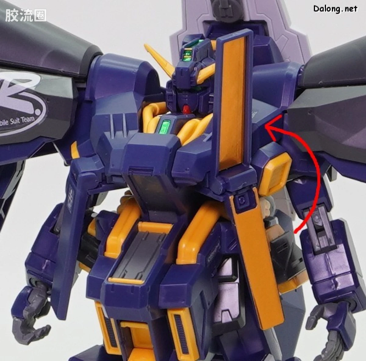 HGUC 网络限定版 高达TR-1[海兹尔改] 伊卡洛斯装备 - 图片