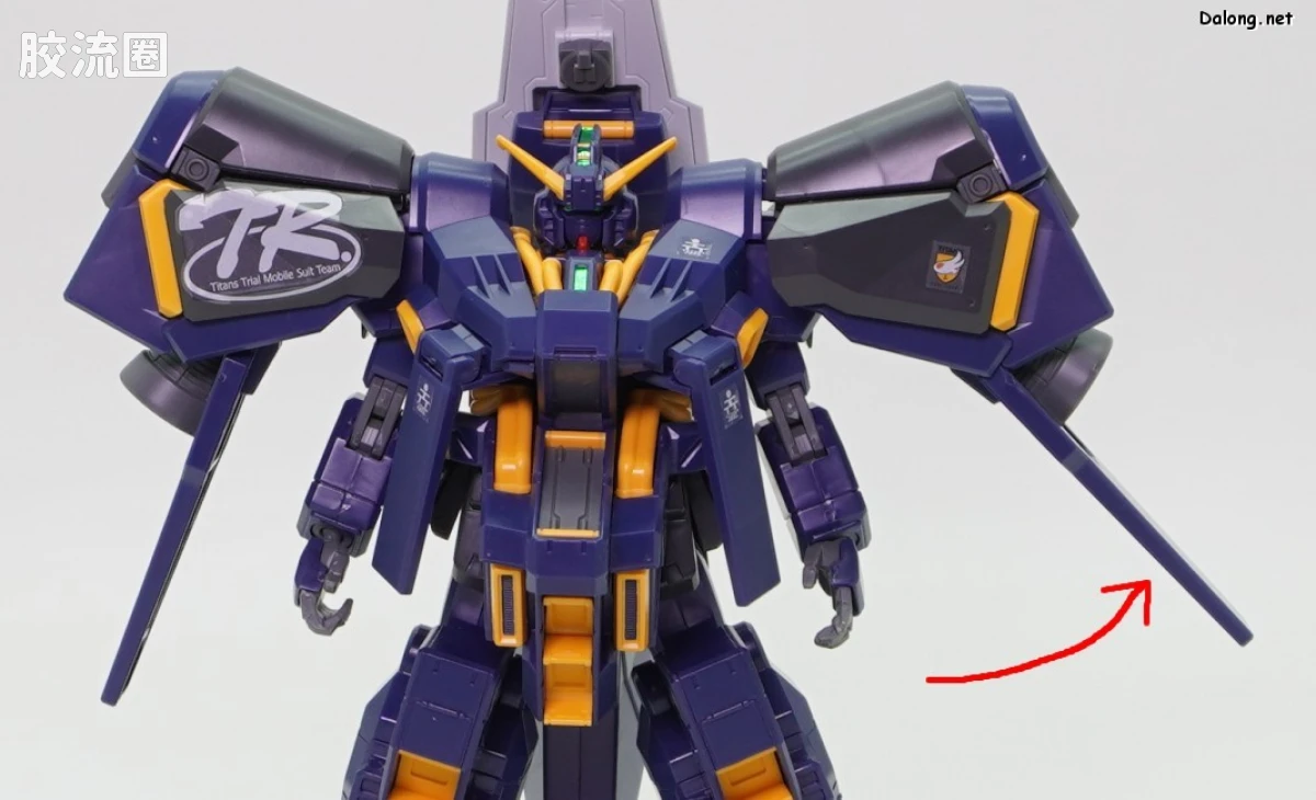 HGUC 网络限定版 高达TR-1[海兹尔改] 伊卡洛斯装备 - 图片