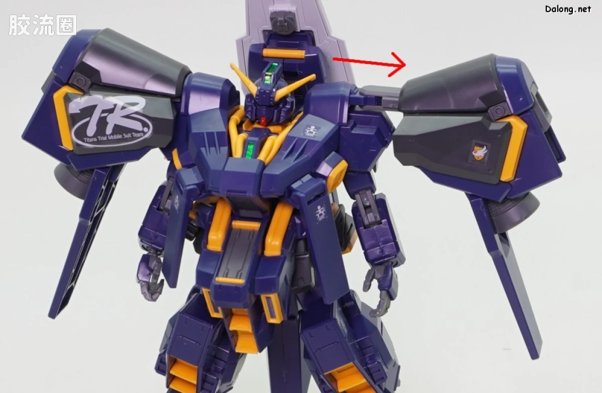 HGUC 网络限定版 高达TR-1[海兹尔改] 伊卡洛斯装备 - 图片