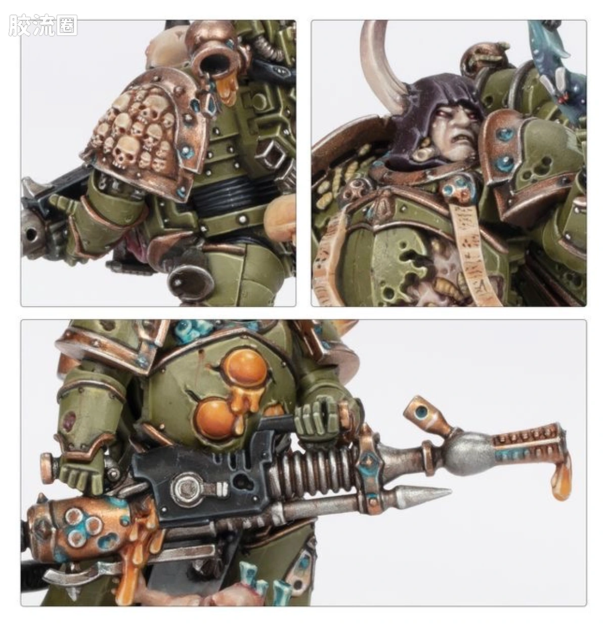 战锤40K Death Guard 死亡守卫 8版 星际战士英雄 第三弹 - 图片