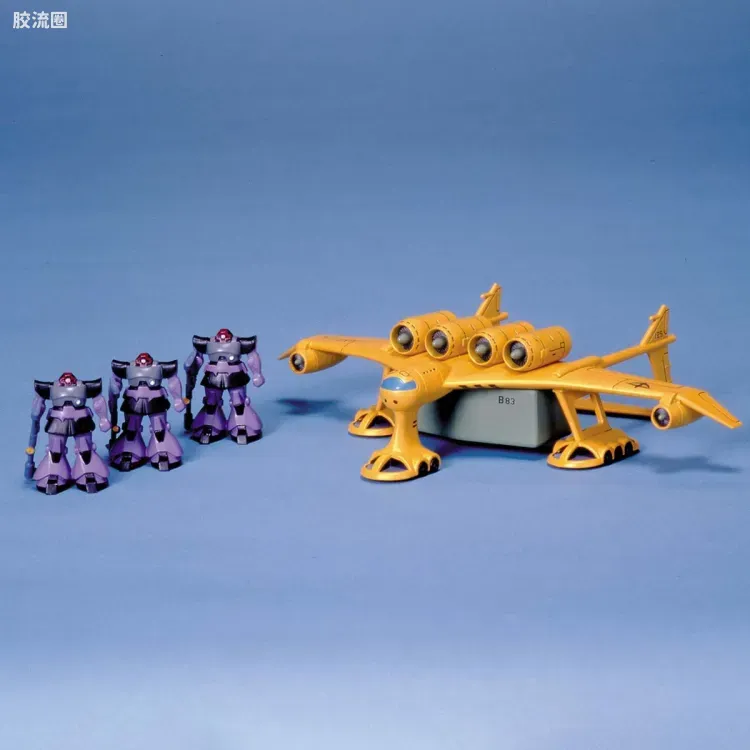最佳机甲收藏系列Best Mecha Collection BMC最佳机甲收藏系列 55 米迪亚 - 图片