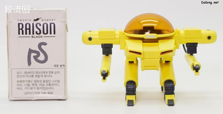 HGUC 其他限定版 梅德 - 图片