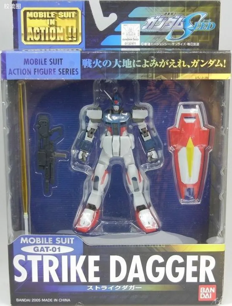 IN ACTION !! 高达SEED MIA 157 强袭短剑